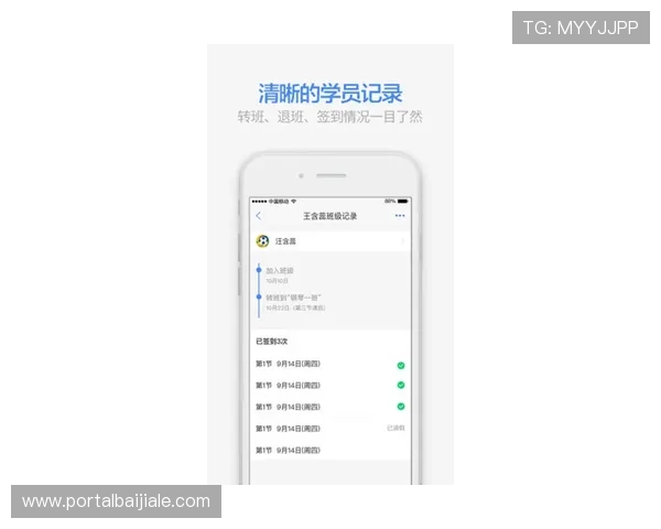天博真人app下载后如何联系客服解决使用中遇到的问题，提供全方位支持