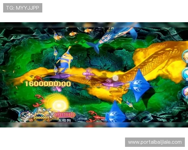 斗地主带捕鱼的版本最新上线，融合经典玩法与捕鱼元素带来全新游戏体验