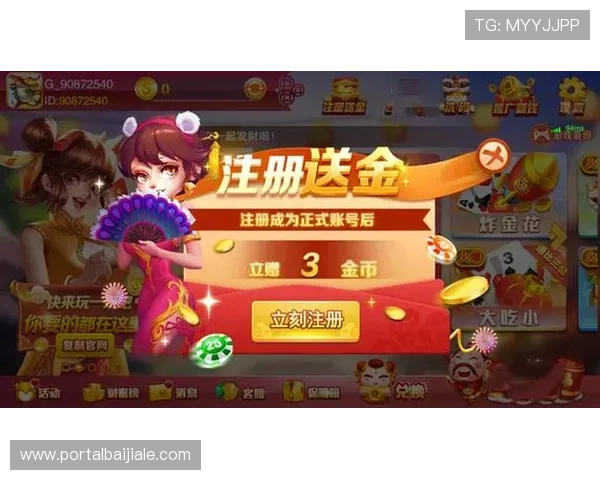 最新免费棋牌小游戏合集带来丰富多样的玩法让你轻松赢取丰厚奖励