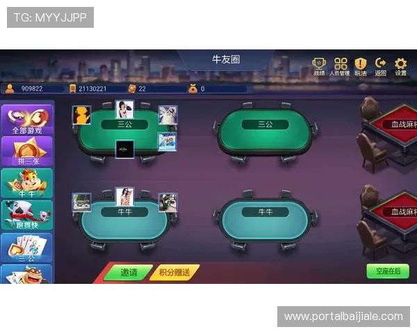 牛牛三公欢乐斗节日活动精彩纷呈，丰富奖励让你乐享游戏每一天