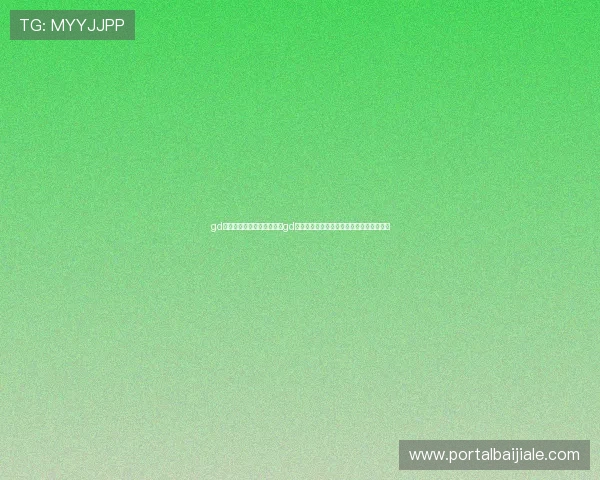 gd视讯游戏平台官网：如何在gd视讯平台上观看世界杯实时比赛与赛事分析
